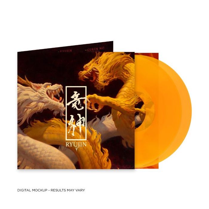 RYUJIN - Ryujin / Limited Edition Transparent Orange Vinyl 2LP
