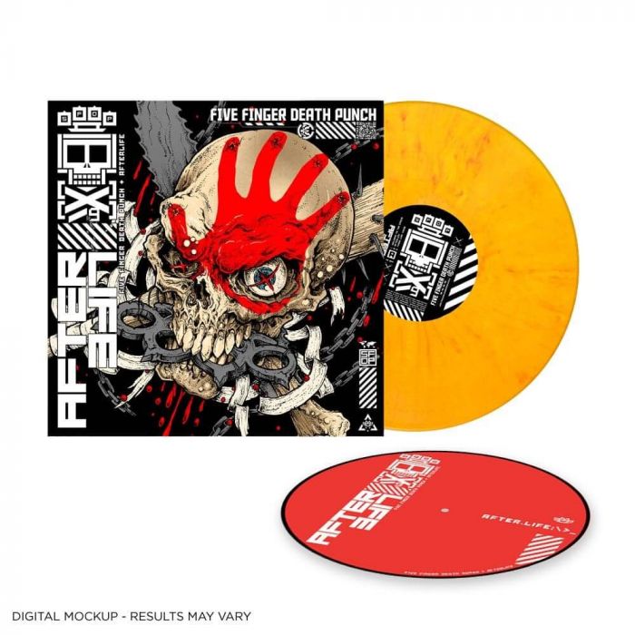 FIVE FINGER DEATH PUNCH - AfterLife / LIMITED EDITION NAPALM RECORDS EXCLUSIVE YELLOW MARBLE LP W/ SLIPMAT