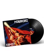 MEGAHERZ-Komet/Limited Edition BLACK Vinyl Gatefold 2LP
