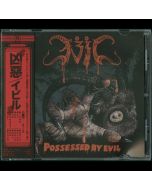EVIL - Possessed By Evil / CD